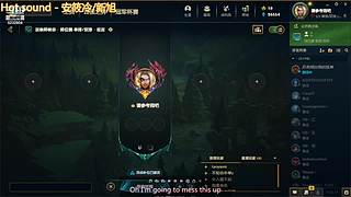 一个多月没玩了 重肝会大师