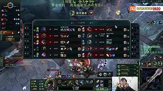 海克斯乱斗第一高手！全区有车位~！