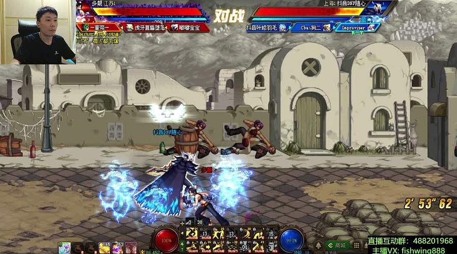 发： 一匹马正在直播！