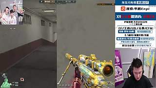 巅峰赛动手，输一把100