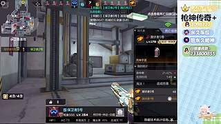 带你玩这个世界最好玩的游戏