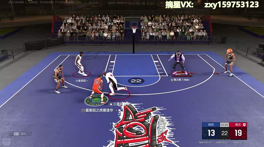 今日菜单：6乔·