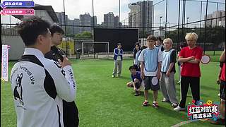 红蓝对抗赛day6！足球比赛！！