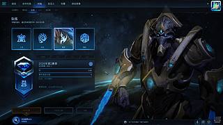 1V1打不过，4V4真好玩