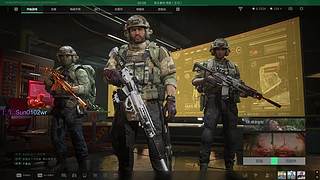 【预约3X3】95后粥圈顶梁柱,天才中登