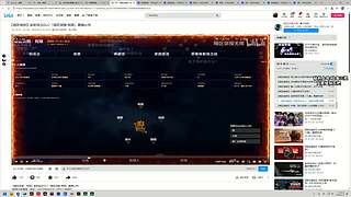 sy：周末酸角粥