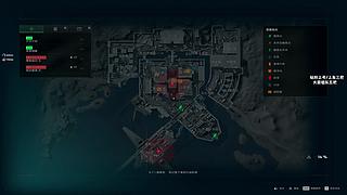 sy：酸角粥有多酸