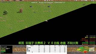 66小虎66的直播间