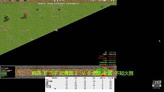 66小虎66的直播间