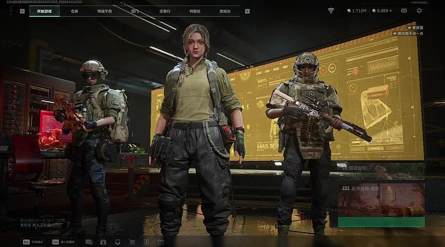 跑刀 部门 趣味单 三角洲手残选手