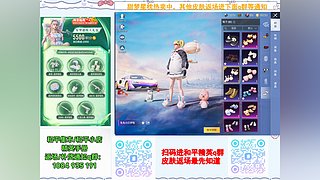 罗小黑/赤蝎/星梦返场