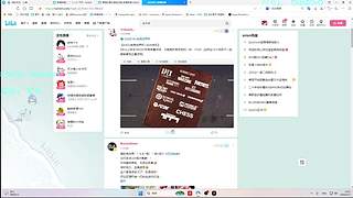 这周没有常规赛训练赛