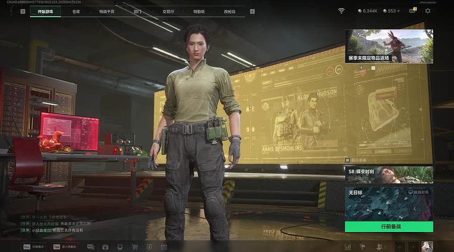 有车位，预约新33咯