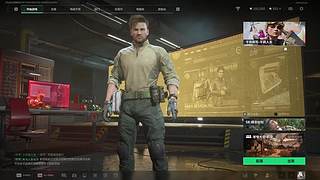 有车位，预约新33咯