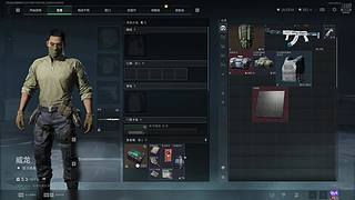 打打国服娱乐一下