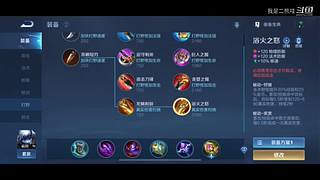 长了50斤回来了