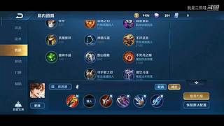 长了50斤回来了