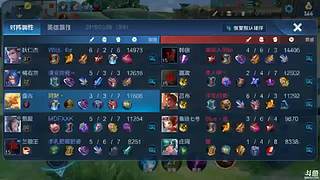 元歌驰骋青铜的直播间