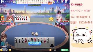 平平无奇赢豆小仙女~