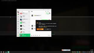 办卡上车3x3 哈币 护 6564682