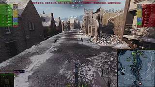 WCL职业选手，VZ55GW三环中