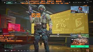 预约新赛季33！趣味玩法滴滴！