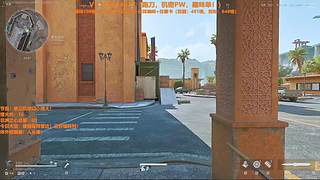 预约新赛季33！趣味玩法滴滴！