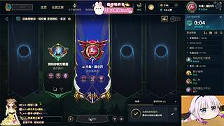 艾欧尼亚，操作很迷，快乐第一~