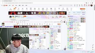 轰轰：芜湖户外一下