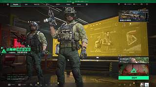 聊聊天打打游戏 6959154