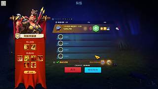 跑刀，部门任务，3X3