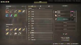 晚点回家直播。。。。。。