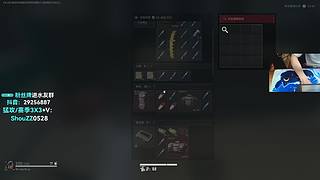 兽崽子：看我装唐阴你一手