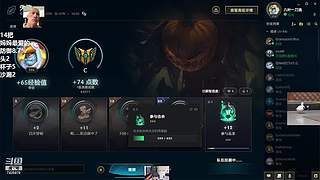 厨神争霸赛 7425979