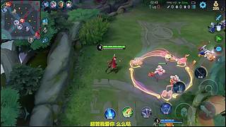 是直播，孙权场均35%输出教学