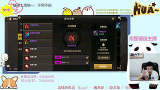 都是猛氪我们就试试不氪的玩法