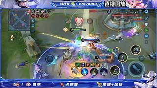 国服野射双区有位缺号打