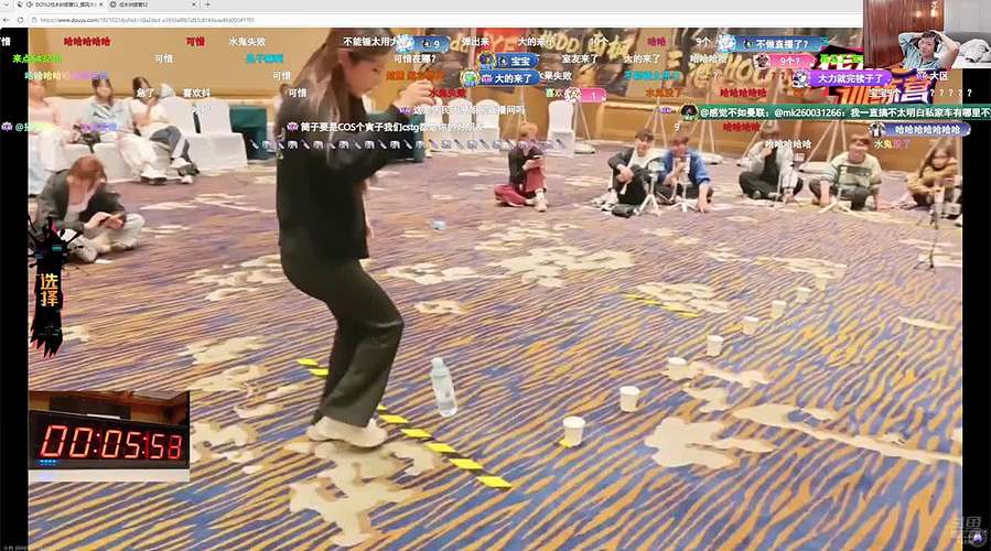 晚上不来了身体不舒服