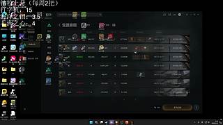 三角洲真好玩！！