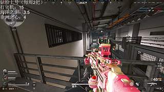 三角洲真好玩！！