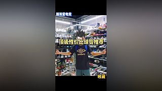 振哥：快打旋风7秒进攻~