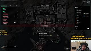 准备倒时差等国服开启！今天干到晚上！