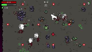 据统计 点进来的都在看直播