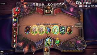 高手！你成功的引起了我的注意！