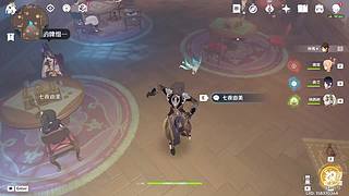 浮生丶回眸的直播间