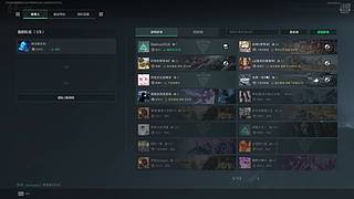 一把抓住，顷刻炼化，气运之争，向来如此