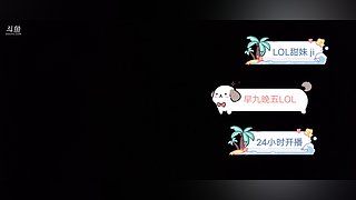 今天有帅哥上车车咩~~嘤嘤嘤