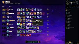 开播10年得新人主播  9084250