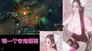 [摄像头]河南养成系甜软妹等一个专宠