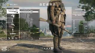 原则上有拉比克选拉比克。 没有另说